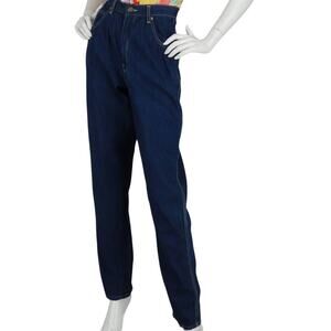 Vintage High Waisted Denim Jeans Size 24